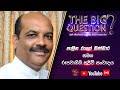 The Big Question 18-04-2023