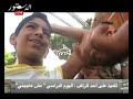 شاهد مهزلة طالبات الإعدادي بالزي المدرسي على الكورنيش