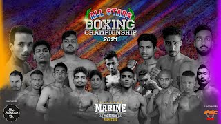 Marine Pro Boxing presents ALL STARS BOXING CHAMPIONSHIP 2021