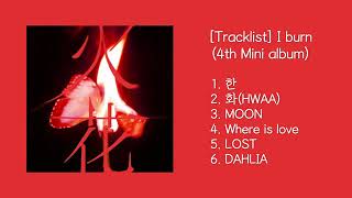 Full Album Gi-Dle 여자아이들 - I Burn