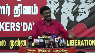 Tilvin Silva speaks at May Day seminar on.01.05.2019