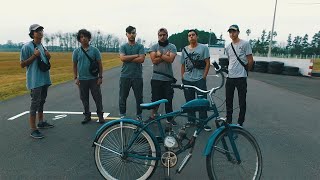 Moskito Azul Remix- Shot By .Av
