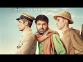 firangi full #movie #kapilsharma #newmovie #original