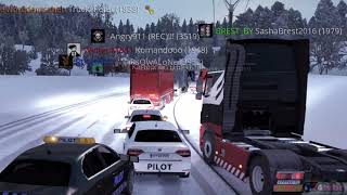 Idiots On The Road Winter Mod Ets2Mp - Euro Truck Simulator 2 Multiplayer