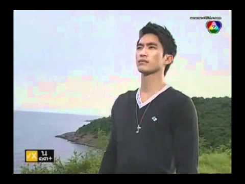 ไผ่&เกรซ - คนเย็นชาไม่เหลือใคร thumb