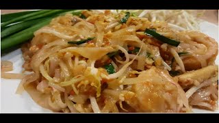 Inter Restaurant, Bangkok