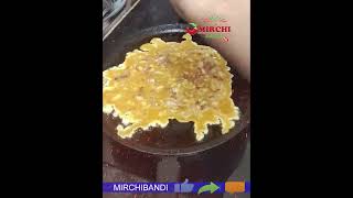 Make Egg Omelette