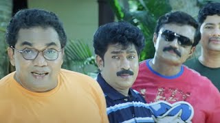 Malayalam Full Movie 2018 | New Malayalam 2018 Comedy Movie | Latest South Movies
