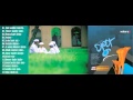 Islamic album 2016 I 'Pushpo' Full album I Kalarab Shilpigosthi (Jukebox) Islamic album 2016 I 'Pushpo' Full album I Kalarab Shilpigosthi (Jukebox)