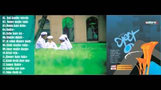 Islamic album 2016 I 'Pushpo' Full album I Kalarab Shilpigosthi (Jukebox) Islamic album 2016 I 'Pushpo' Full album I Kalarab Shilpigosthi (Jukebox)