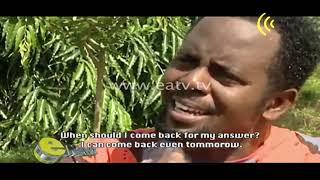 Hitoria Ya Steven Kanumba Kwenye Eatv, Enewz.