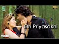 Oh Priyasakhi Official Video | Full HD | Priyasakhi | Madhavan | Sadha | Srinivas | Bharathwaj