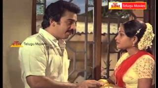 Kamal Han Sulakshana Scene - Jalsa Raidu Telugu Movie