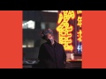 No Politics Video preview