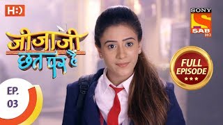 Jijaji Chhat Per Hai - Ep 03 -  Episode - 11th January, 2018