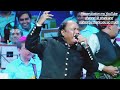 #-my name is Lakhan Hemant Kumar live concert Mohammad Aziz song