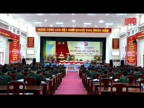 Đại hội Đảng bộ Sư đoàn 9 (Quân đoàn 4) nhiệm kỳ 2020-2025
