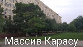 Видео Массив Карасу спальный район Ташкента Корасув в М Улугбекском районе от настоящий узбекский, массив Богкуча, Ташкент, Узбекистан