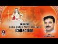 #karnailranabababalaknathbhajans Super Hit Baba Balak Nath Bhajans.Rk Production Co.7889192538 #new