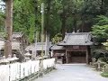 奥山方広寺(浜松)