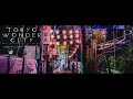 【日本語ラップ MIX】DJKRO TOKYO WONDER CITY CHILL JAPANESE HIPHOP MIX