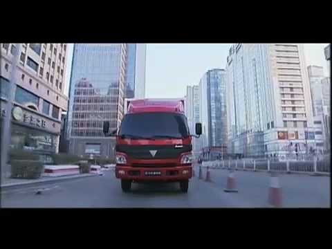 Самосвал из ниссан атлас Самосвал из ниссан атлас