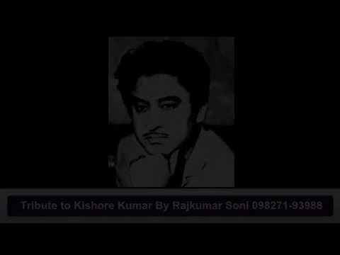 Kaha tak yeh man ko andhere..By Rajkumar Soni