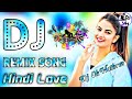 Aur Tum Aaye Best Hindi Remix||Zindagi Ek Ajab Mod Par Aa Khadi Thi Remix Song||90"s Hindi Old Song|