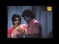 Thazhuvatha Kaigal | தழுவாத கைகள்  | Vijaykanth, Ambika | Tamil  SuperHit Song