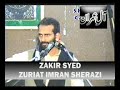 sherazi