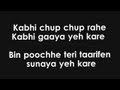 Mann Mera (Lyrics HD) - Table No. 21 ft. Gajendra Verma | FULL Song