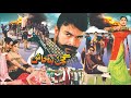 GUJJAR BADMASH (2001) SHAAN, SAIMA , MOAMR RANA, SHAFQAT CHEEMA - OFFICIAL PAKISTANI MOVIE