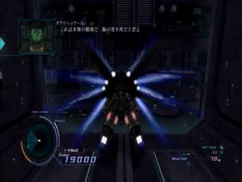【PS3】ガンダムUC『ユニコーンの日 マリーダ編 襲撃etc..』【part5】 ガンダム ユニコーン 検索動画14 【PS3】ガンダムUC『ユニコーンの日 マリーダ編 襲撃etc..』【part5】 ガンダム ユニコーン 検索動画 14