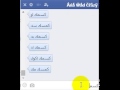 نيك الكس
