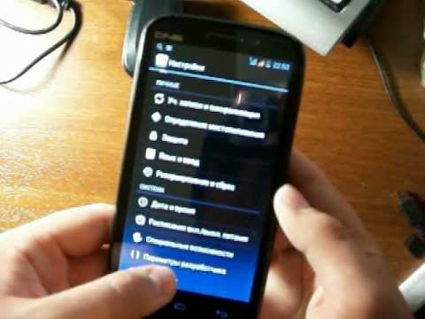 Как сделать скрин телефона dns - Vingtsunspb.ru