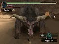 MHP2G/MHFU HR9 Rajang VS Fataliskillerz Dario LS