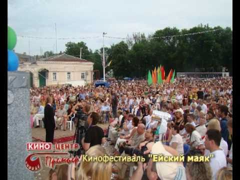 Афиша кинотеатра Премьер Афиша кинотеатра Премьер