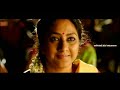 Em Cheppanu Full Video Song | Nenu Sailaja Telugu Movie | OFFICIAL ALL CREATION |