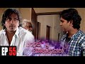 Adara Wasanthayak Episode 55