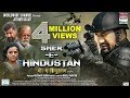 SHER E HINDUSTAN | OFFICIAL TRAILER | DINESH LAL YADAV ,NEETA DHUNGANA | Releasing On HOLI 2019