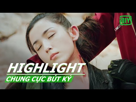 A Ninh bị rắn độc cắn chết | Chung Cực Bút Ký Tập 09 | iQIYI Vietnam