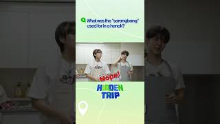 What Is The Sarangbang In A Traditional Korean Hanok? L Hidden Trip Ep.3