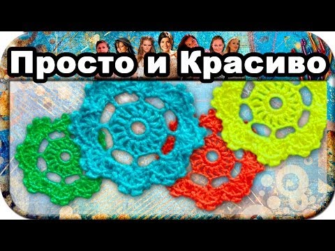 Связать красивый квадрат крючком Связать красивый квадрат крючком
