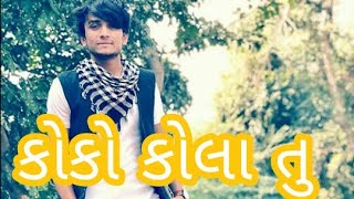 Boss baby || coco cola tu - tony kakkar ft young Desi || morasiya boy ||