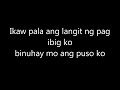 Ikaw Pala I Kris Lawrence I Lyric images Ikaw Pala I Kris Lawrence I Lyric
