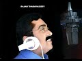 Nanmayallathonnum ... Malayalam Christian Devotional Song Sung by Rajan Tharayassery
