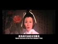 Ranker Video