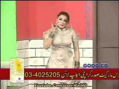 YouTube New Pakistani Mujra Hot 1062 HD