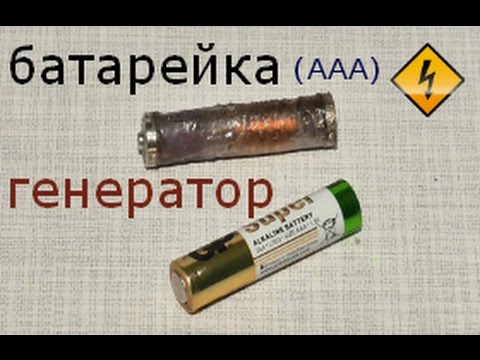 Телефон из банок своими руками Телефон из банок своими руками