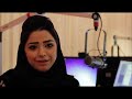 البلوشي